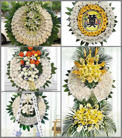 山西运城闻喜县凹底镇中宽峪村花圈速递